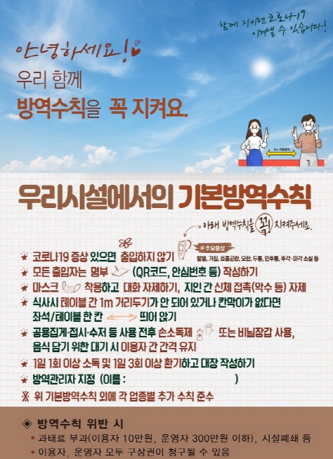 크기변환_3.jpg