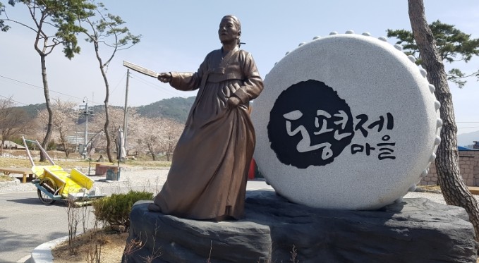 동편제마을.jpg