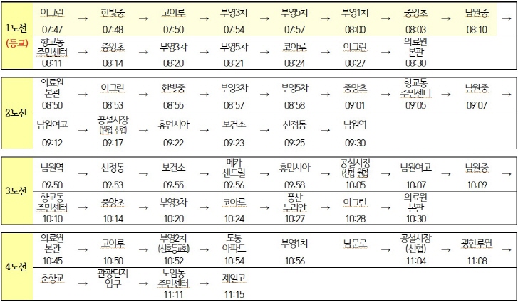 크기변환_7.jpg