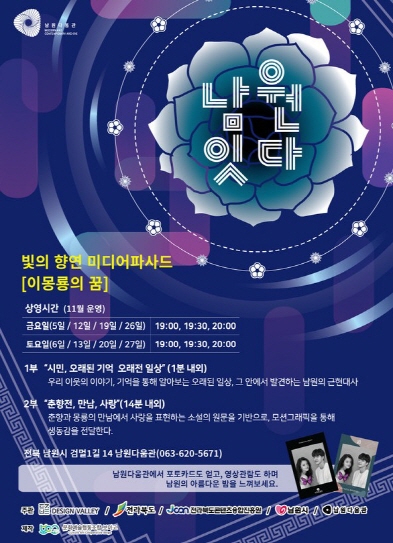 크기변환_6.jpg
