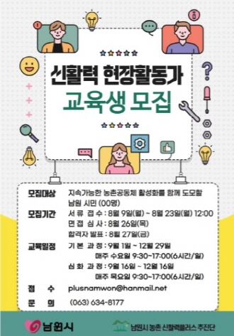 크기변환_크기변환_7.jpg