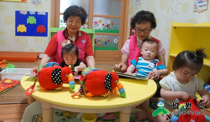 0302 여성가족과 - 100세 시대, 65세이상 청년의 행복한일자리 2.jpg