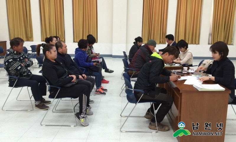 1102 주민복지과 - 희망키움통장2 출장 가입서비스 제공2.jpg