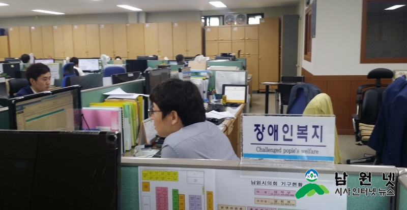 0720 주민복지과 - 지역사회 장애인 인권실태 집중 조사 실시 1.jpg