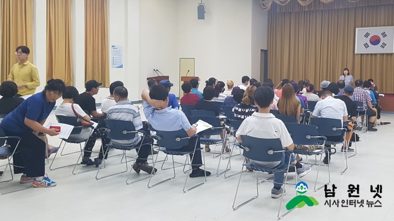 0720 건축과 - LH와 매입임대주택 사업 추진 1.jpg