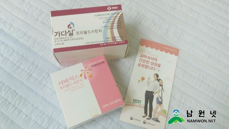 0920건~1.JPG