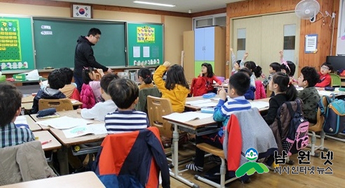 크기변환_0823 건강생활과 - 청소년 마음건강 교실 운영 3.jpg