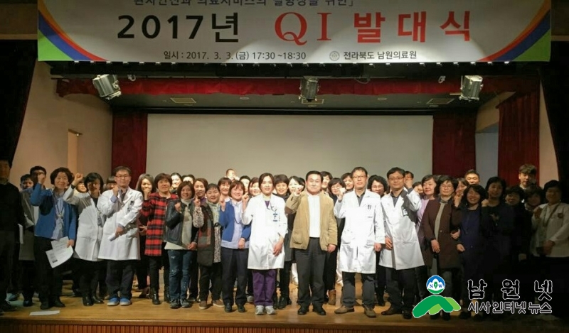 발대식.jpg