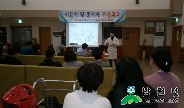 남.jpg