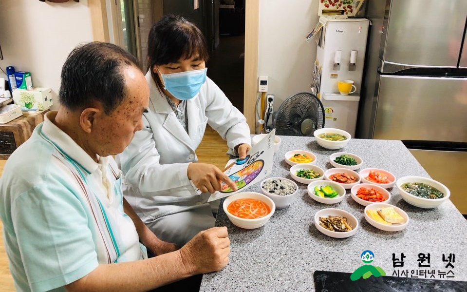 0710 치매안심과-근육감소 예방해 건강한 노후 누려요! (2).jpg