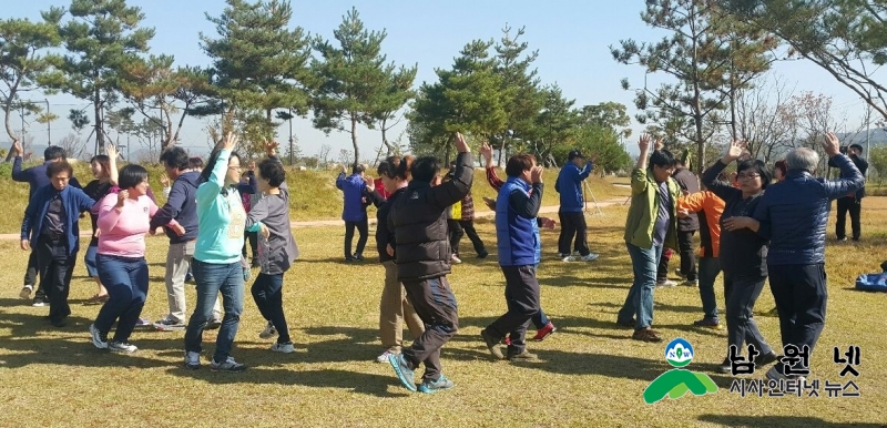 1025건강생활과-남원시정신건강복지센터 정신장애인 가을운동회 개최3.jpg