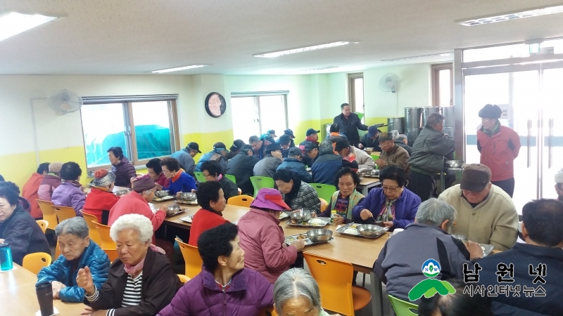 0309 여성가족과 - 무료경로식당 및 식사배달사업 3.jpg