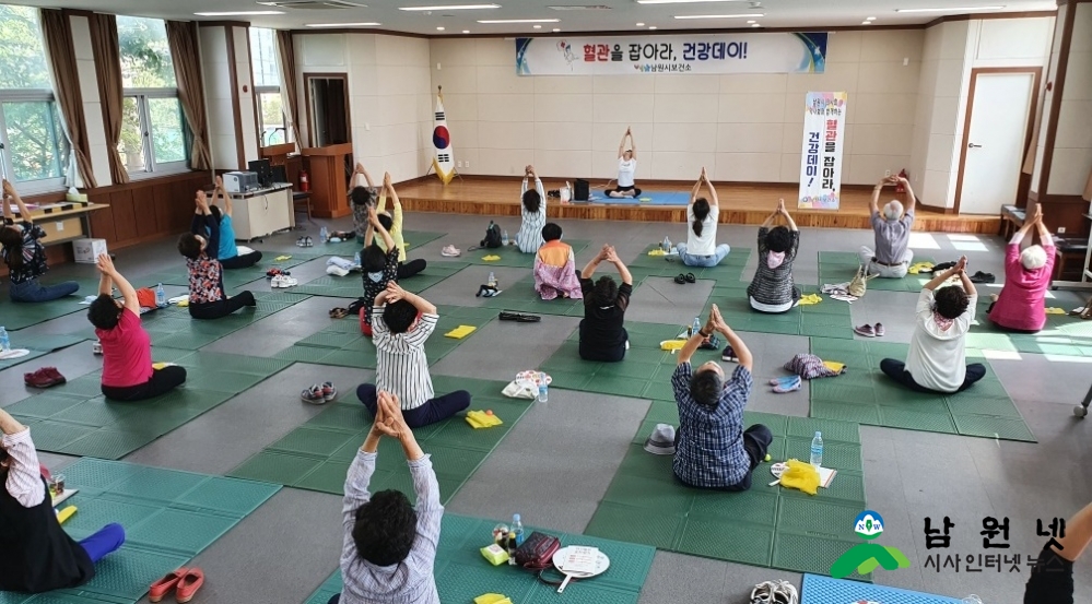 0604 치매안심과-만성질환자 코로나19 예방 대응에 총력 (1).jpg