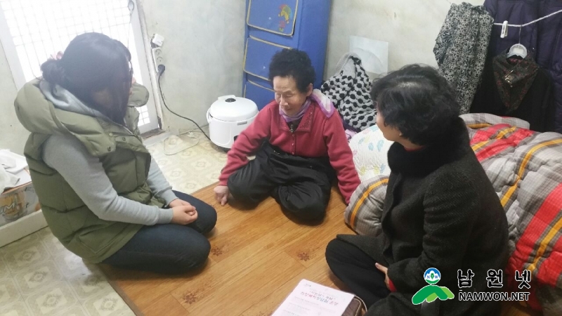 1208 주민복지과 - 가사.간병 방문서비스 확대 2.jpg