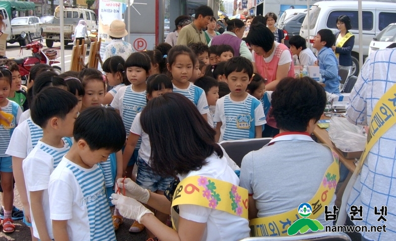 구강의 날2.jpg