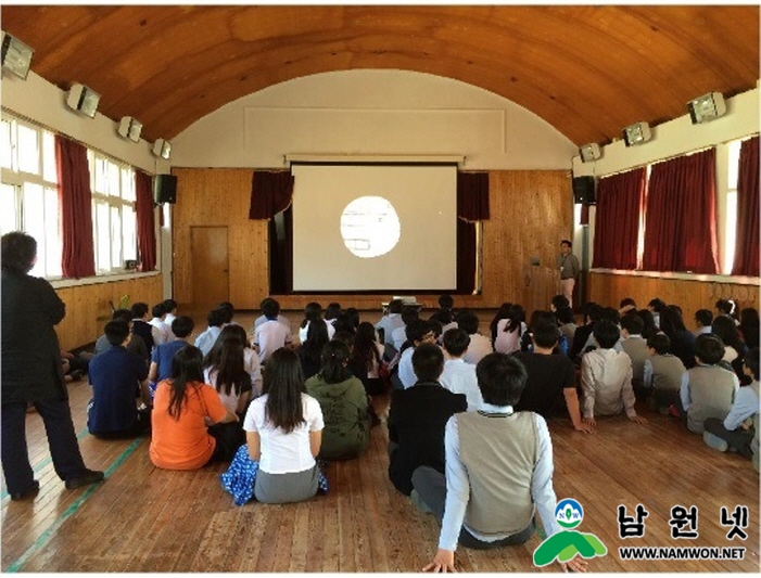 크기변환_0619 보건지원과 - 청소년의 정신건강증진을 위한 우리들의 행복한 교실 운영(인월중)2.jpg