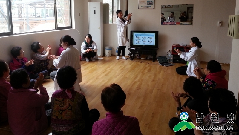 0415 보건지원과 - 서남대학교 간호학과 실습 지도(안질환 예방을 위한 손씻기 교육).jpg