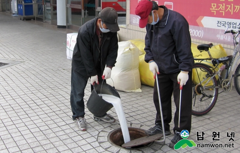 1103 보건지원과 - 위생 해충 구제를 위한 동절기 방역소독 실시3.jpg