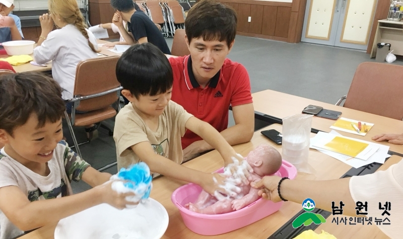 0807건강생활과-여름방학맞이 아이사랑 아토피 예방교실 운영2.jpg