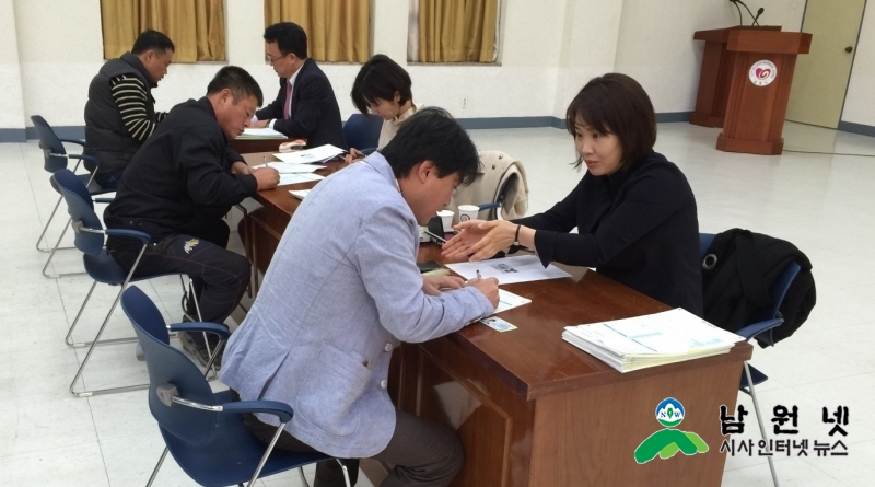 0614 주민복지과 - 희망키움I, 희망키움II 신청 안내 1.jpg
