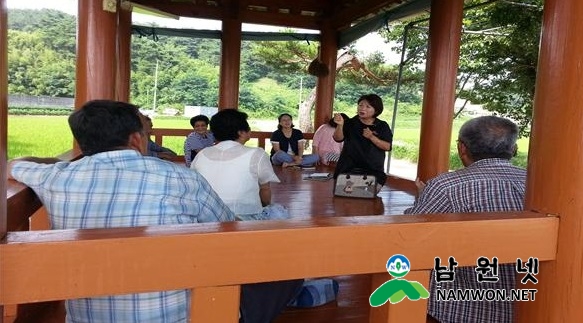 0819주민복지과- 맞춤형 복지 읍면동 복지 허브화.jpg