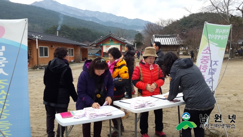 0320 건강생활과 - 종교계(불교)와 함께하는 생명사랑 캠페인 실시 1.JPG