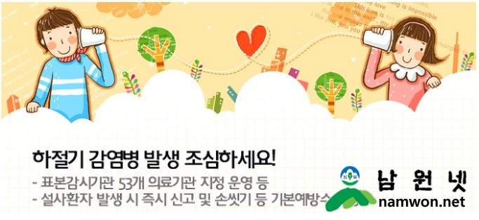 하.jpg