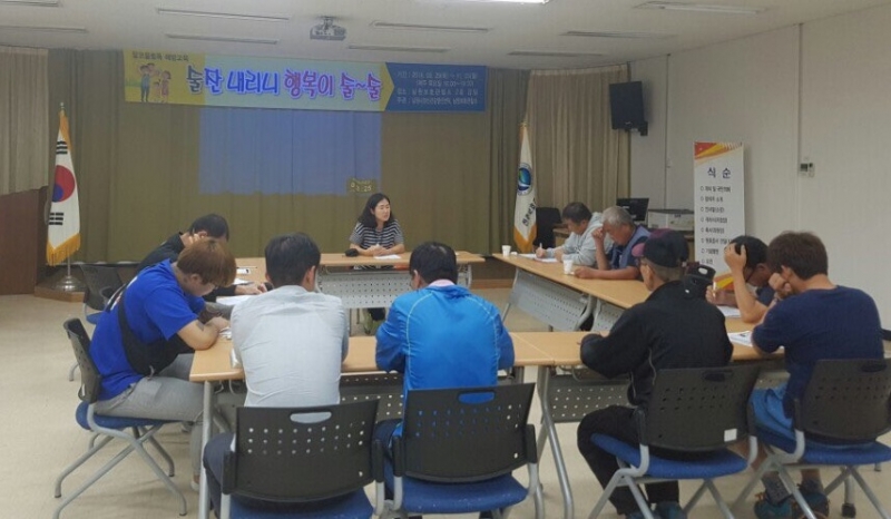 1006보건지원과-알코올중독 예방교육2.jpg