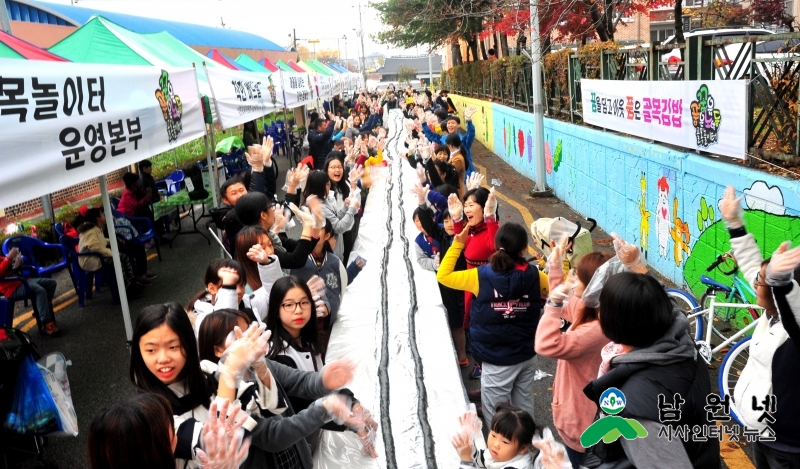 0619 주민복지과 - 남원시 맞춤형 복지서비스 제공 홍보(70m골목김밥2).jpg