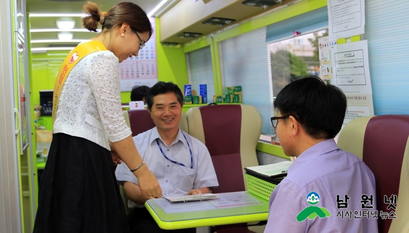 0814 보건지원과 - 남원시 하절기 헌혈운동 실시 2.jpg