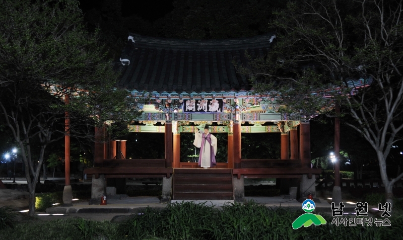 0510문화예술과-남원시립국악단 광한루의 밤풍경1.jpg