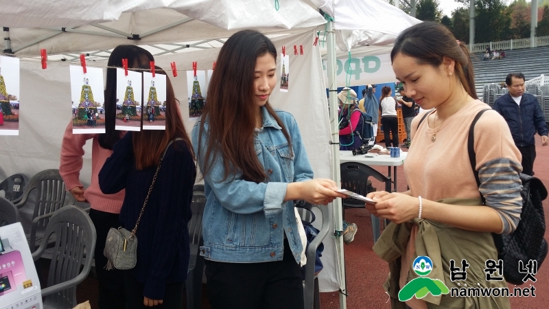 20151024_123207.jpg