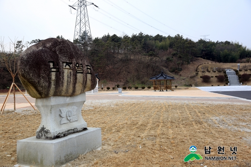 0113 주민복지과 - 김주열 열사 추모공원, 민주주의 산실로 4.jpg