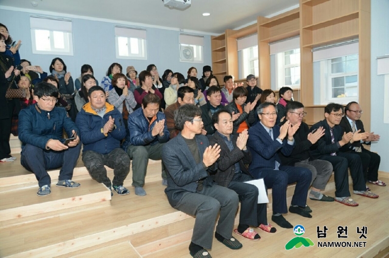 1129 산내면 - 품안작은도서관 개관 3.jpg