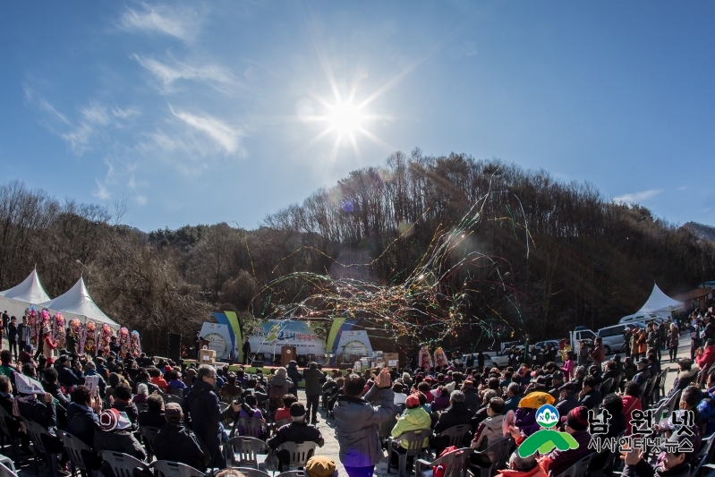 가작_지리산 고로쇠 축제의 시작.jpg