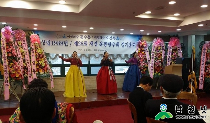 운봉4.jpg