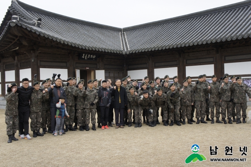 0424 문화관광과-이성계 연대 군장병 가족 문화버스2.JPG