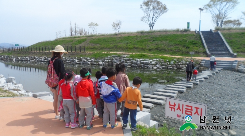 0213 환경사업소 - 요천생태습지공원으로 놀러오세요 4.JPG