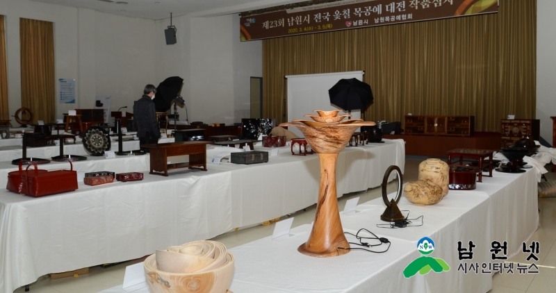 0309 일자리경제과-남원시 전국 옻칠 목공예대전 수상작 결정 (2).JPG