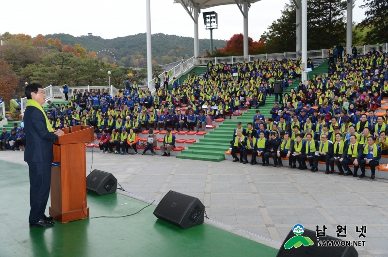 161110 바르게살기운동협의회 국민화합 전진대회9.JPG