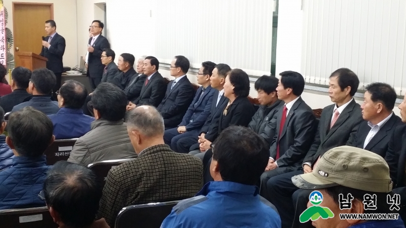 20150323_113657.jpg