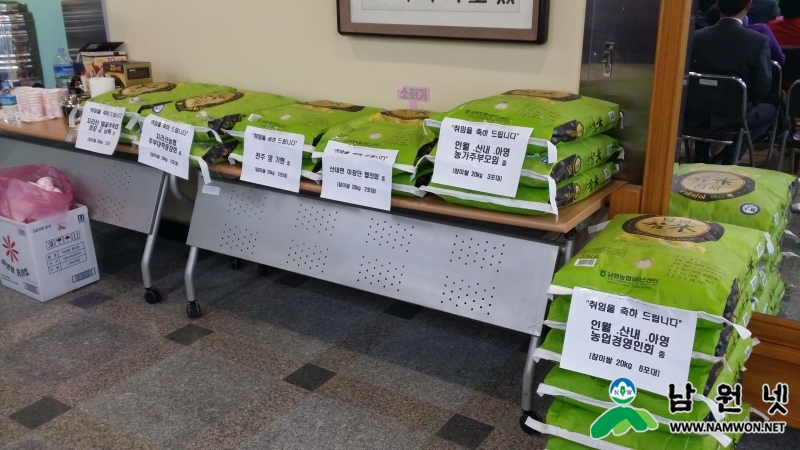 20150323_112413.jpg