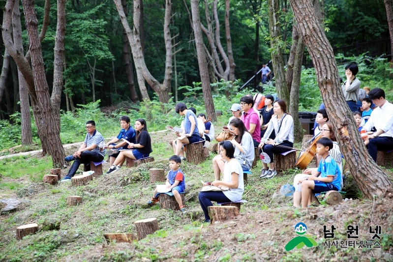 0728 산림과 - 백두대간 트리하우스, 첫 산상콘서트 성황리에 마무리 3.jpg