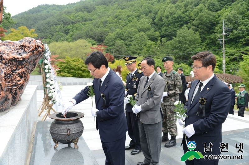 160606 제61회 현충일 행사1.JPG