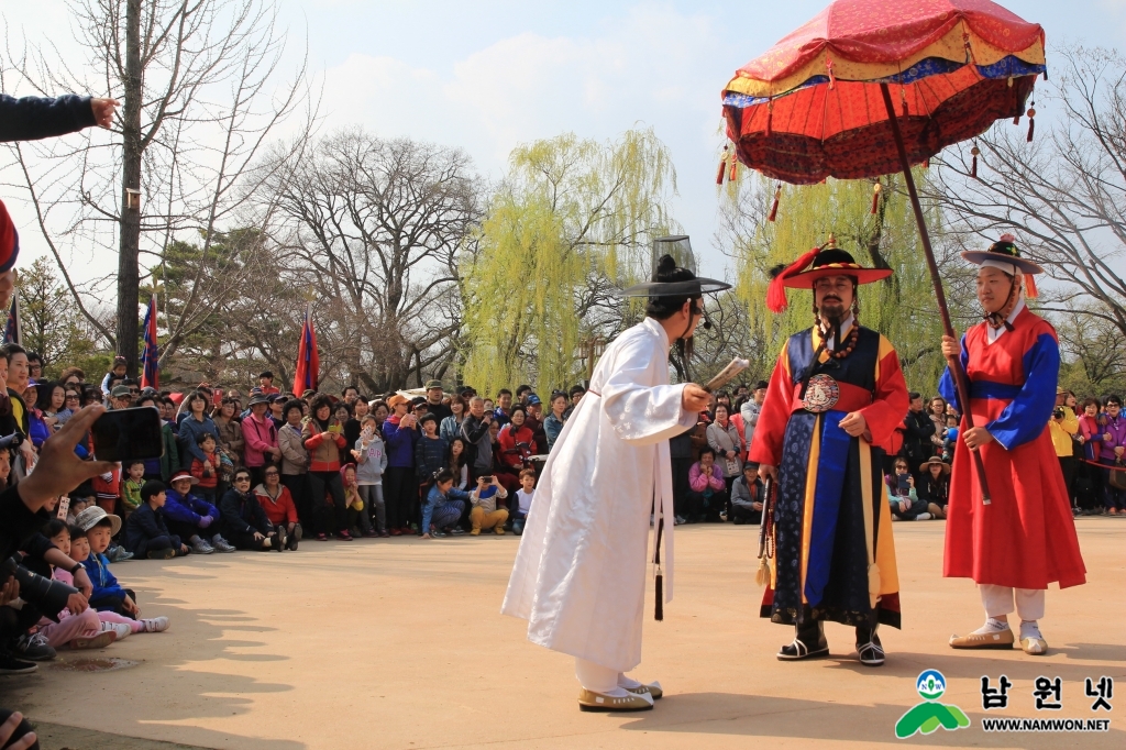 0127 문화관광과 - 신관사또 부임행차 상설공연 8년연속 상설 문화관광프로그램 선정8_크기변경.JPG