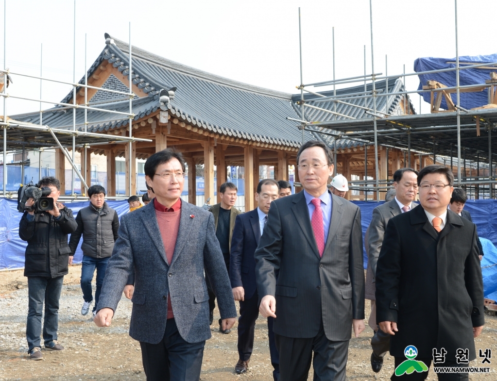 도지사1.JPG
