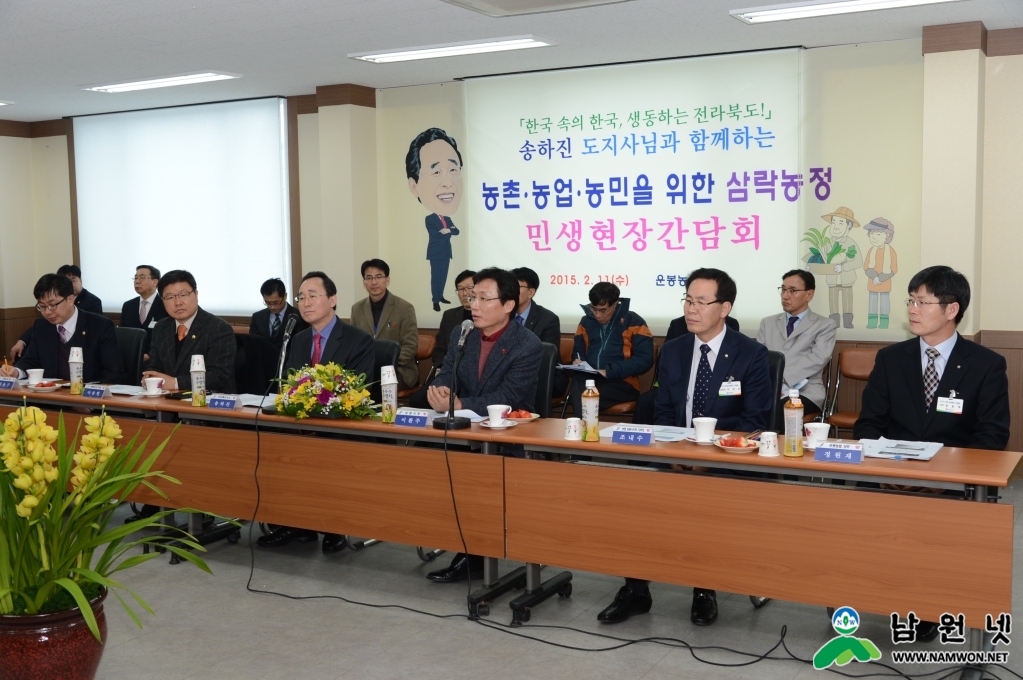 도지1.JPG