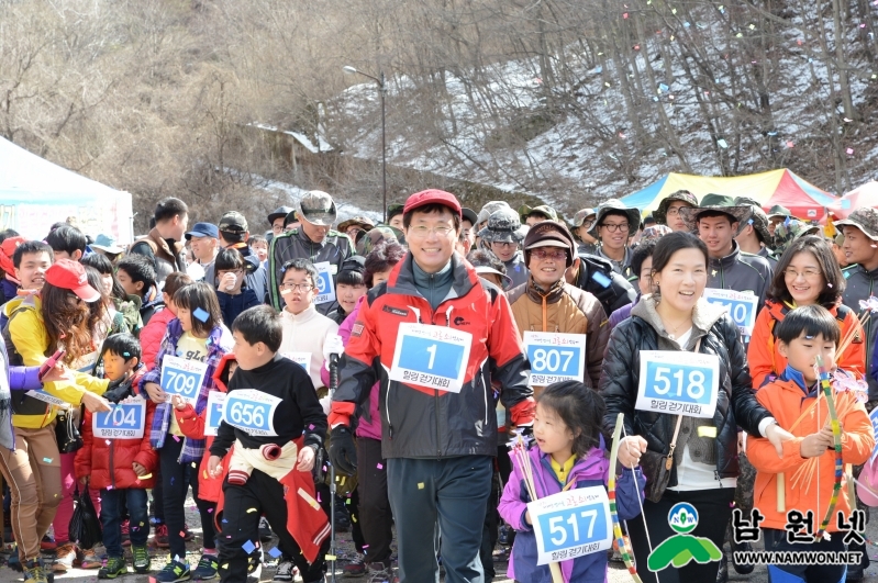 150307 제27회 지리산 뱀사골 고로쇠 약수축제7.JPG