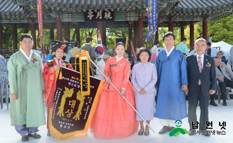 0507 홍보전산과 - 제44회 춘향국악대전 명창부 대통령상 김지숙씨 3.JPG