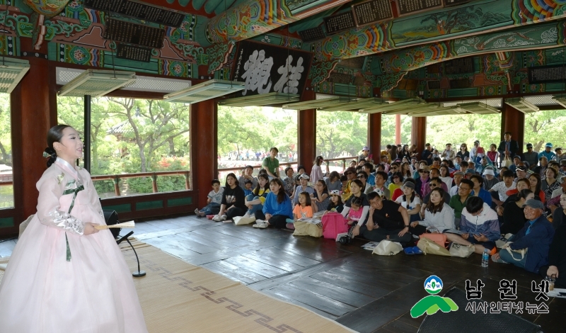 0508 관광과 - 제87회 춘향제 성황리에 막 내리다(국악).jpg